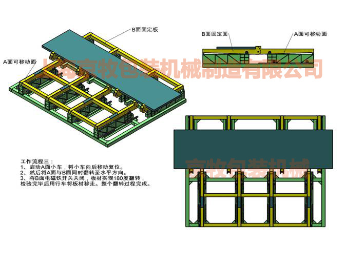 2345_image_file_copy_5副本.jpg